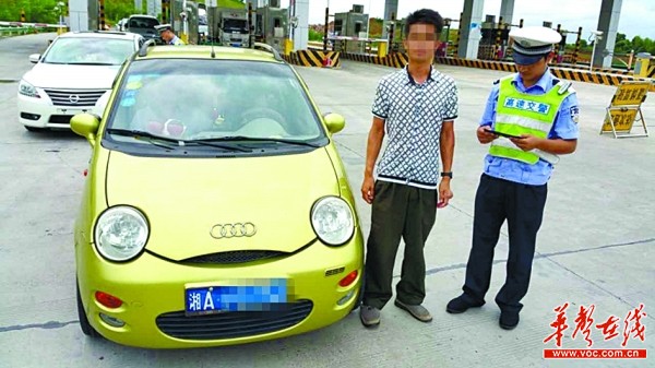 ��QQ��ҡ����ɡ��µϡ�С��ֻΪ����������