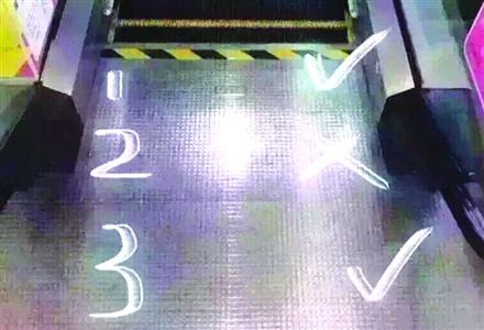 �������ݵ�2��岻�ܲȣ�ר�ң�û�п�ѧ����