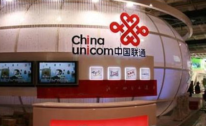 �Ϻ���ͨ����ݡ�Ъ�ˡ������û��޷��Ӵ�绰