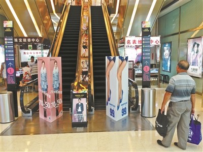 湖北“吃人”电梯盖板与图纸不符商家应急措施不当