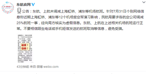 �������Ϻ����ŵ�12����������ݵ�������Ϊ����Ϣ