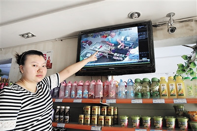 ����˳��ǣ�����߳���3000Ԫͬ��С��ȫ��Ŀ��