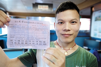 ���ߴ����ϻ�90��İ���ĸ�����ʼ�