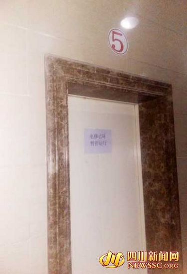 �Ĵ����ݳ嶥С�����ع��������������������