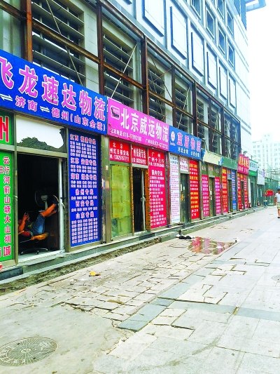 �˿�����С�����˱������������������ĳ���