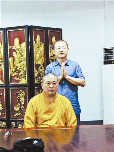 ������δ���ŷ�̩����ʷ�֤ʵ���������£�ͼ��