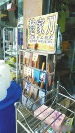 �Ĵ�һ���ӱ���Ϯ����ATM���ֵ������ɳ�������