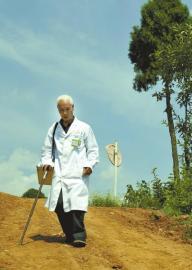 �ɶ�һ�������ȴ�ҽ��30�������߳�10�������·