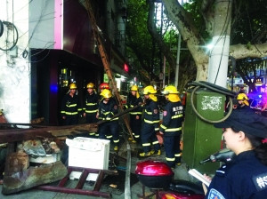 �Ͼ�һ����լ¥��̮��������������ɶ��