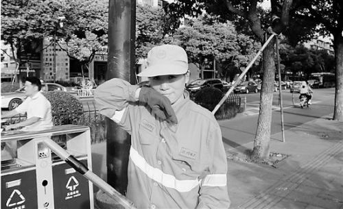 ������๤�����³��㡰��ɣ�á�����ˮͦ���ļ�