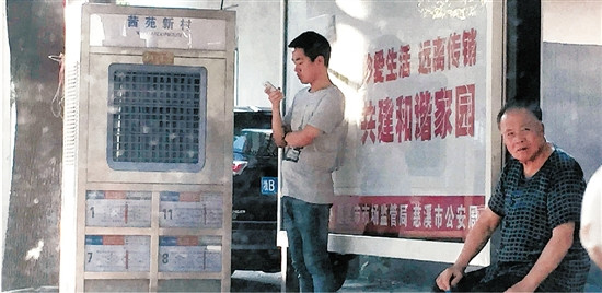 ������Ĺ���վ�ƣ������������á��ȳ���������ͼ��