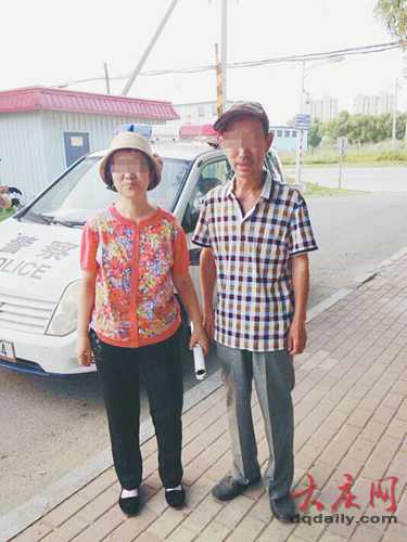 ��̫̫����������·�������˳Զ���ѻ����ͼ��