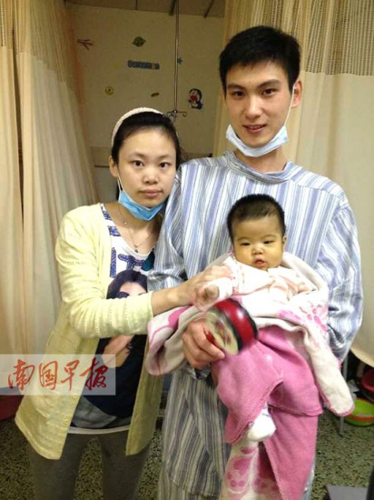 90��ĸ�иξ�Ů���׿������ʧ��ĸ�׽�����ͼ��