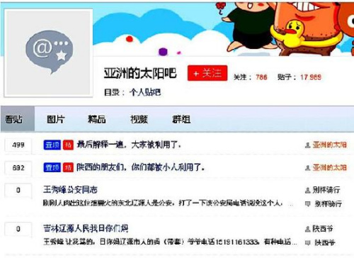 ������������������ս�����������������򹥻�