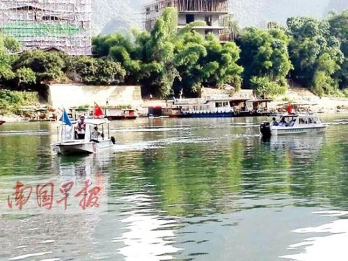 �콭��˷һ�ŷ����δ���ײ4����ˮ1������