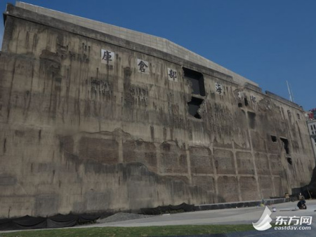 �Ϻ����вֿ�ָ�1930���ԭò�����ּ�ս����