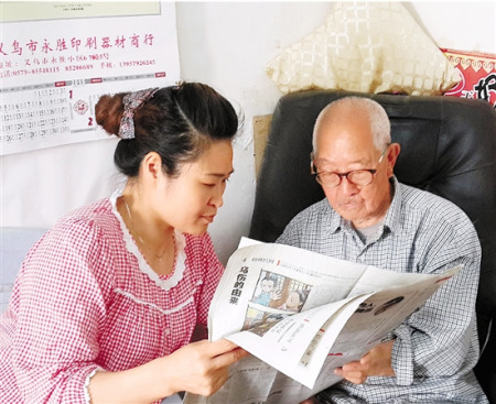 ��������ʤ�����˱�ķ18���������Ͽ�ս�ϱ�