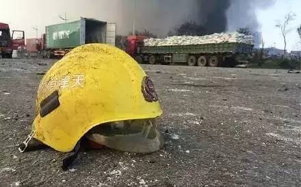 天津港爆炸五个疑问:空气和水中到底有没有毒?
