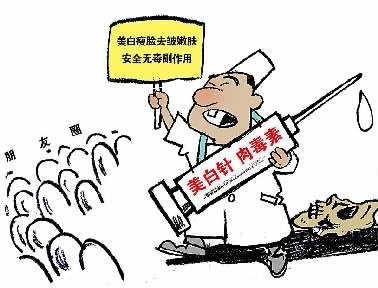 ����Ȧ�����˶�����������������ʱ��ѵע�䣨ͼ��
