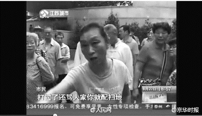 �Ͼ�һ����������ҧ���⹷���˴������ɨ�ء�