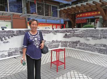 ������Ǧ�ʻ��Ͻֵ������ɶ��������Ϻ�ͼ��ͼ��