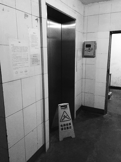 ����һС������һ����׹���ؾ��������ά��