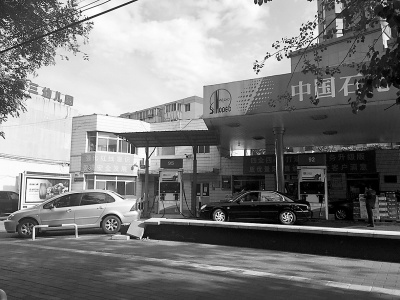 ������������ӳ�Ƽ���վҺ����վ���̫��