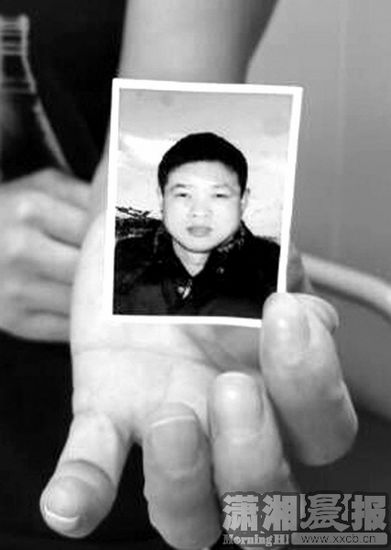 19岁女孩化疗前想见父亲父亲已失联5年(图)