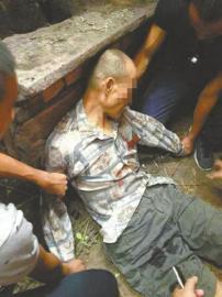 �����ϴ������������Ȱ���߱�������ͼ��