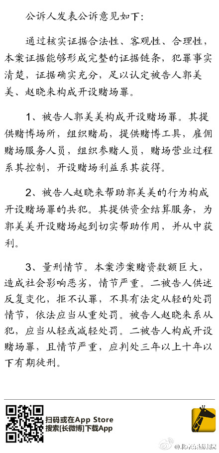 �췽����Թ������д���������ʮ����������ͽ��