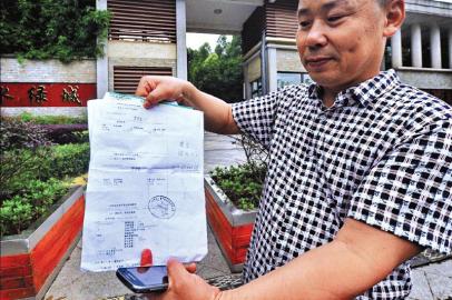 ������ҹ�ն���2������˽����Ǯ�ֻ�����