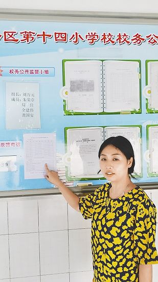 һ���Ŀڱ������ܾ�8��������ܾ��¾�ͼ��