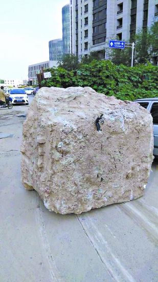 ��������һС��Ƶ���ʯ������·���򾭼þ���