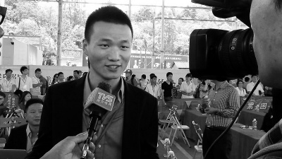 ��С��Ȱ��ʦ�������˳ƺ�����Ը���Ƹ������ʦ