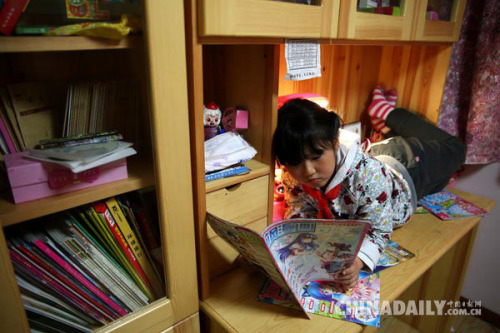 �Ƚ�������ƴ�衱���Ϊ���ӻ���Ϊ�Լ�