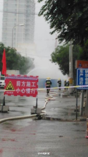 ��������ʩ���ڶϹܵ���ú��й©�������ڽ���