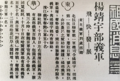 ���֮��׷��Ӣ�ۣ�һ������Ƥ���ҼҴ��ұ�