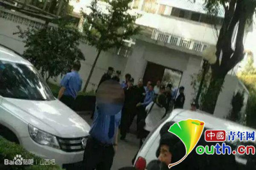 山西夫妻厅官被查家族系当地“四大家族”之首