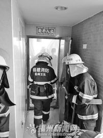 租户煮鸡汤外出致焦糊味弥漫累坏十几名消防员