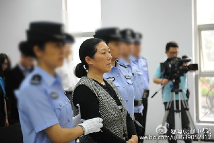 南京“虐童案”宣判:养母李征琴被判有期徒刑6个月