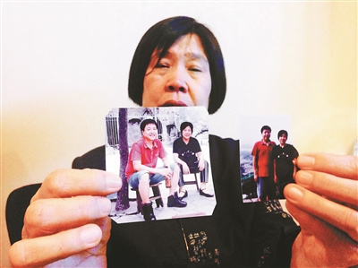 ���Ұ�����ա�����ձ�ָ��ٰ��ӱ���Ժ����