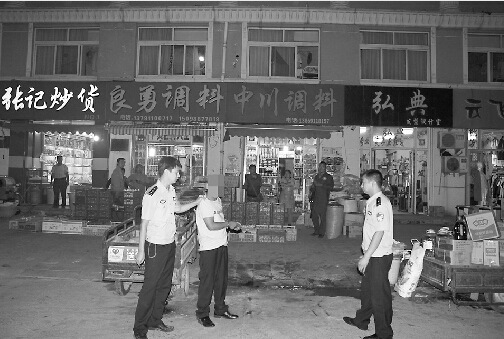 ����̫��Ƥ�������黹ʧ��ȴ˵����1.8��Ԫ��ͼ��