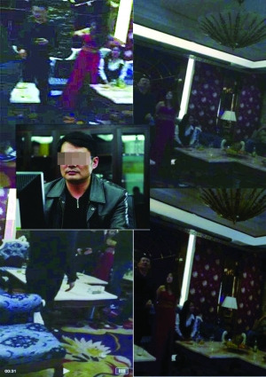 江苏扬州一官员接受异性有偿陪侍被停职调查(图)
