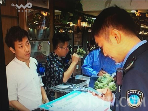 南京现天价理发店“点痘”140多颗要价9623元