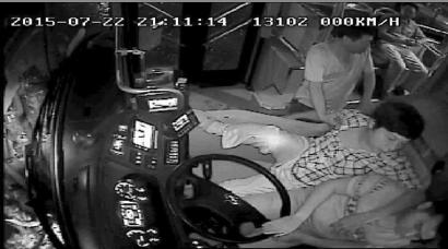 ����Ϊ����Ǯ��ק���������̴�������3��루ͼ��