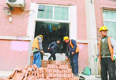 ������������50��䡰��ǽ�����̱���ǽ���ţ�ͼ��