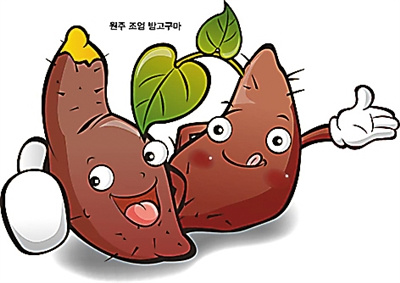 ���ȳ��°���ҽ�����������Ժ����ȴ���άʳ��