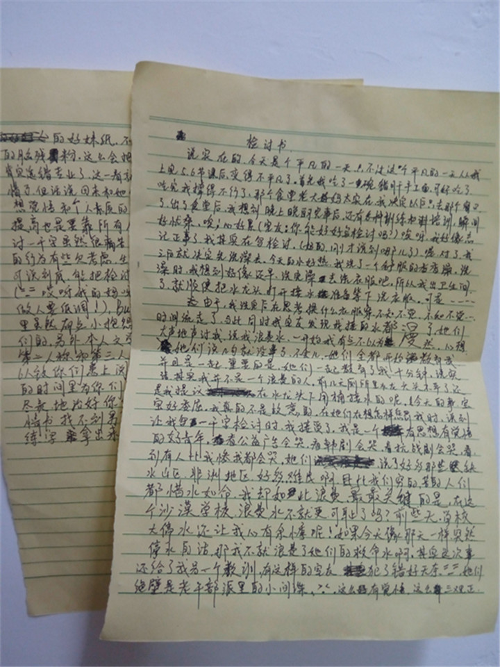 ��УŮ�����˷�ˮ�����ѡ���д��ǧ�ּ���