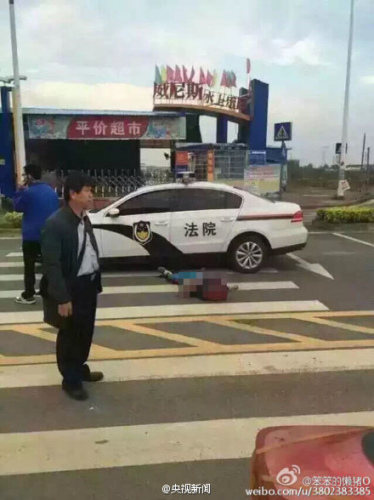 ����һ��Ժ����ײ��Сѧ����������