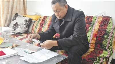 Ů�ӻ����ٰ��ܾ�������������2�겡����ͼ��